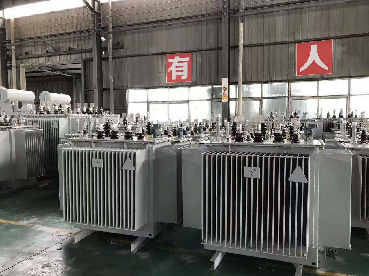 秦皇岛S11/S13-M-R卷铁芯变压器