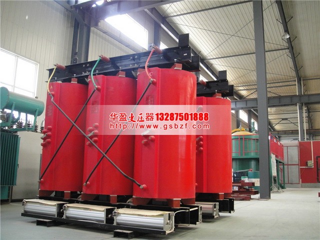 秦皇岛SCB10-1250KVA干式变压器